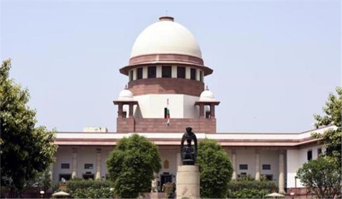 आरटीआई के दायरे में आएगा प्रधान न्यायाधीश का कार्यालय : सुप्रीम कोर्ट आरटीआई के दायरे में आएगा प्रधान न्यायाधीश का कार्यालय : सुप्रीम कोर्ट