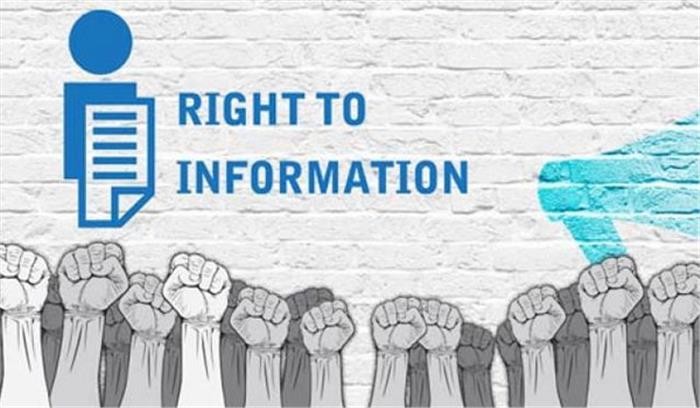 आरटीआई कानून में बदलाव करेगी सरकार