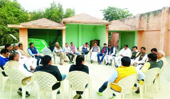 आरडब्ल्यूए की मान्यता वाले कुछ बिन्दुओं पर फेडरेशन को ऐतराज