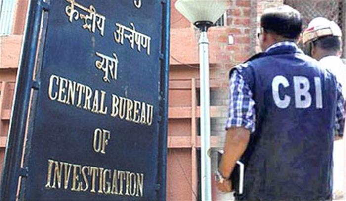 आर पिल्लई मामला सीबीआई को सौंपेगी नागालैंड सरकार आर पिल्लई मामला सीबीआई को सौंपेगी नागालैंड सरकार