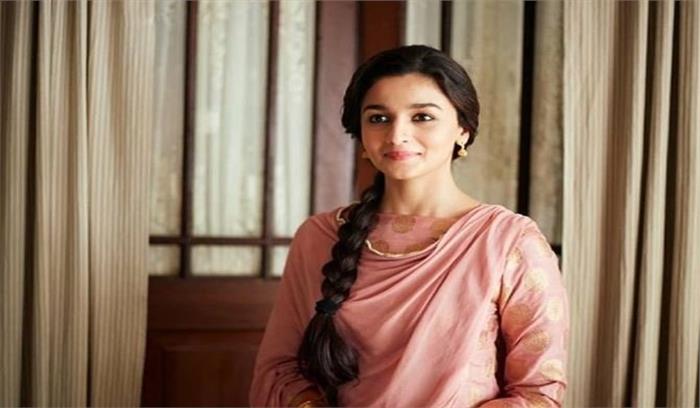 निस्वार्थ भाव से लोगों की भलाई के लिए काम करना भी देशभक्ति है: आलिया भट्ट निस्वार्थ भाव से लोगों की भलाई के लिए काम करना भी देशभक्ति है: आलिया भट्ट