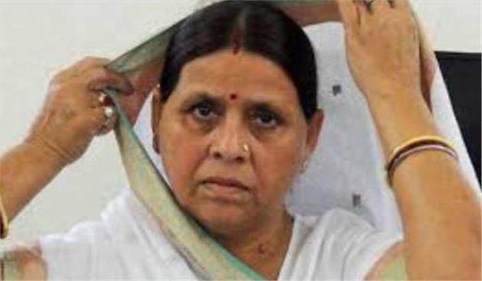 पूर्व मुख्यमंत्री राबड़ी देवी ने लोगों को दुर्गा पूजा की बधाई दी