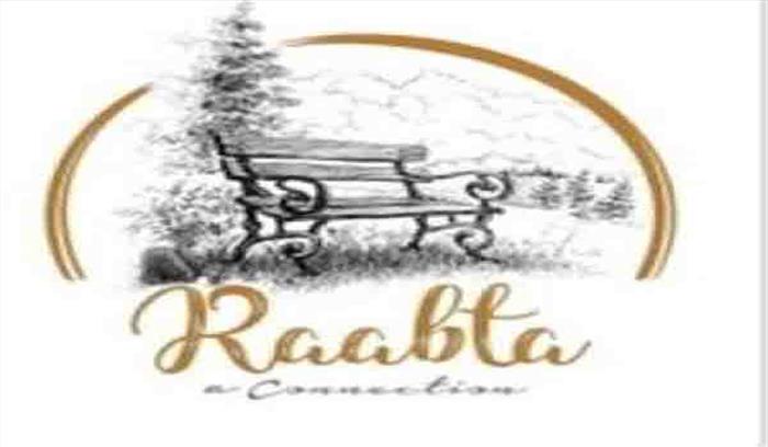 राब्ता : कश्मीर की मिली-जुली तहजीब में जान फूंक रहा है फेसबुक पेज राब्ता : कश्मीर की मिली-जुली तहजीब में जान फूंक रहा है फेसबुक पेज