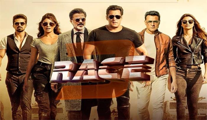 संगीत और एक्शन से भरपूर है सलमान की  रेस-3