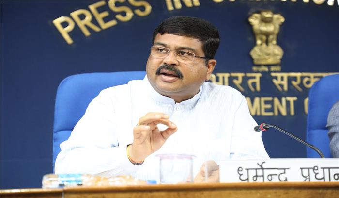 ओडिशा की सभी आरएमसी को ई-नाम से जोड़ा जाए:  धर्मेद्र प्रधान