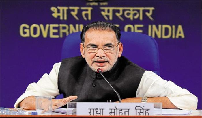 किसानों की बदहाली के लिए कांग्रेस जिम्मेदार: राधामोहन सिंह