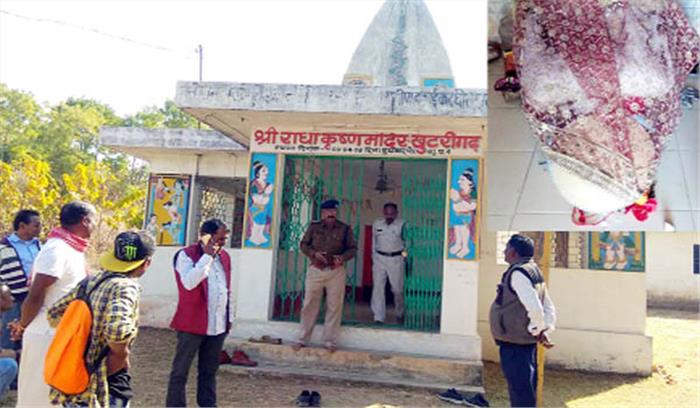 मंदिर का ताला तोड़कर मूर्ति को खण्डित किया, आक्रोश