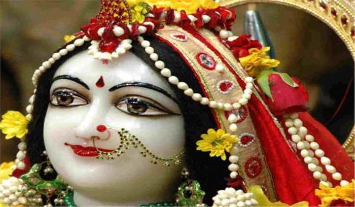 राधा अष्टमी की पूर्व संध्या पर बरसाना में श्रद्धालुओं का रेला राधा अष्टमी की पूर्व संध्या पर बरसाना में श्रद्धालुओं का रेला