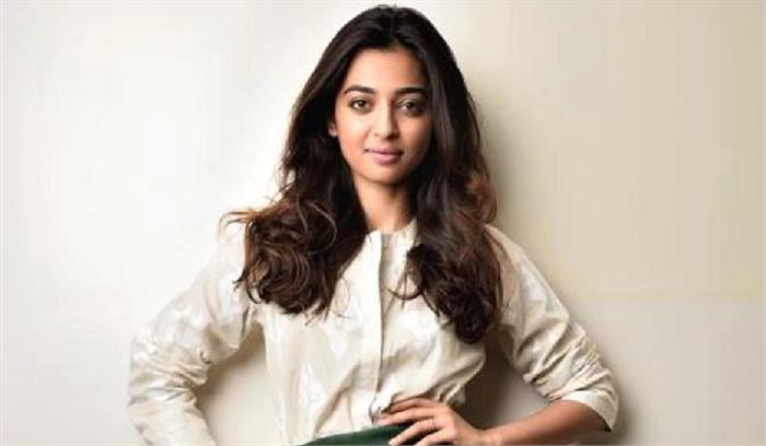 फिल्म उद्योग में महिलाओं का होना मददगार : राधिका आप्टे