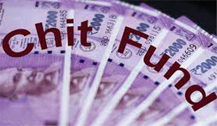 रायबरेली में चिटफंड कंपनी के फरार 11 अधिकारियों पर मुकदमा रायबरेली में चिटफंड कंपनी के फरार 11 अधिकारियों पर मुकदमा