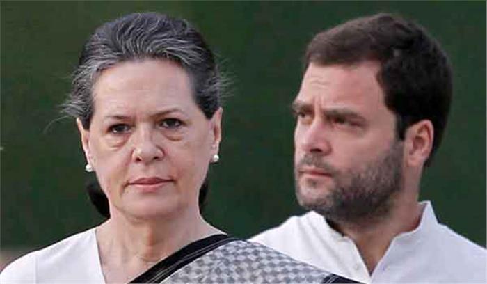 रायबरेली हादसे पर सोनिया, राहुल ने जताया शोक रायबरेली हादसे पर सोनिया, राहुल ने जताया शोक