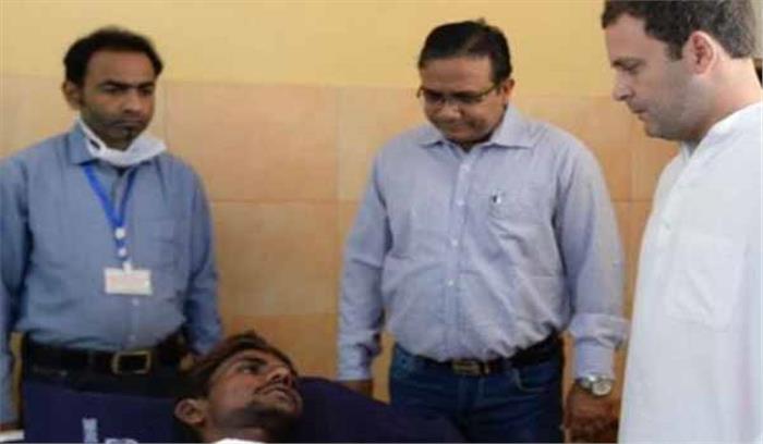 एनटीपीसी हादसे में राहुल ने जताया दुख, पीड़ितों से की मुलाकात​​​​​​​