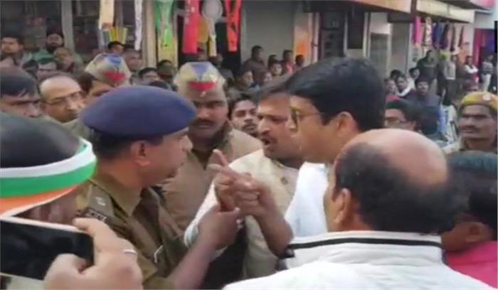 रायबरेली में मारपीट करने पर कांग्रेस एमएलसी समेत 15 के खिलाफ मुकदमा दर्ज