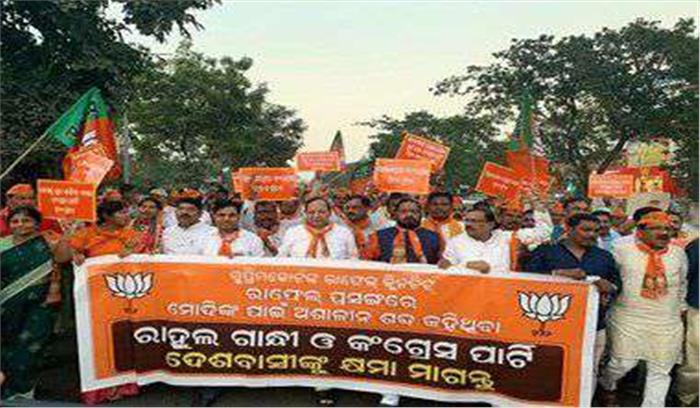 राफेल पर झूठे निकले राहुल गांधी, देश से मांगें माफी : भाजपा