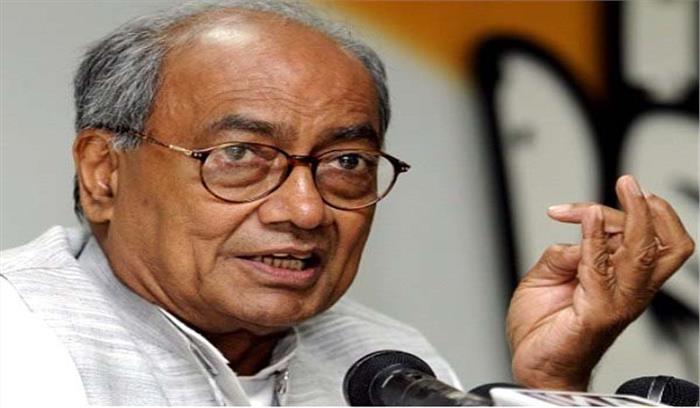 राफेल लोकसभा चुनाव में मुद्दा बना रहेगा : दिग्विजय सिंह