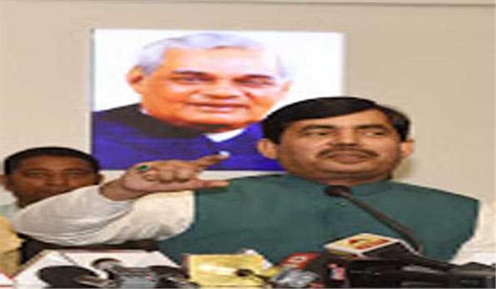 राफेल सौदे पर उ. न्या. के फैसले के बाद राहुल और कांग्रेस मांगे माफी : शाहनवाज