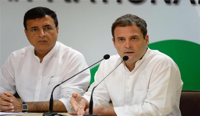 राफेल के मामले में शत प्रतिशत भ्रष्टाचार हुआ है: राहुल गांधी राफेल के मामले में शत प्रतिशत भ्रष्टाचार हुआ है: राहुल गांधी