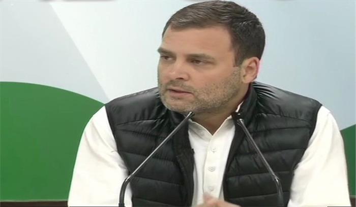 सोच समझकर कर पीएम मोदी को चोर बोल रहा हूं: राहुल गांधी