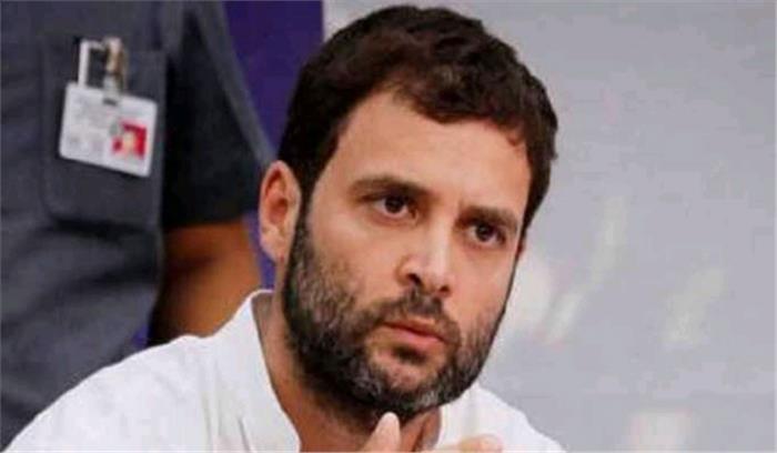 राफेल सौदे की गोपनीयता पर राहुल ने की सरकार की निंदा