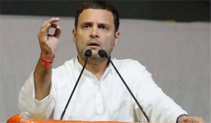 राफेल मामले में सीबीआई जांच मोदी को बर्बाद कर देती : राहुल राफेल मामले में सीबीआई जांच मोदी को बर्बाद कर देती : राहुल