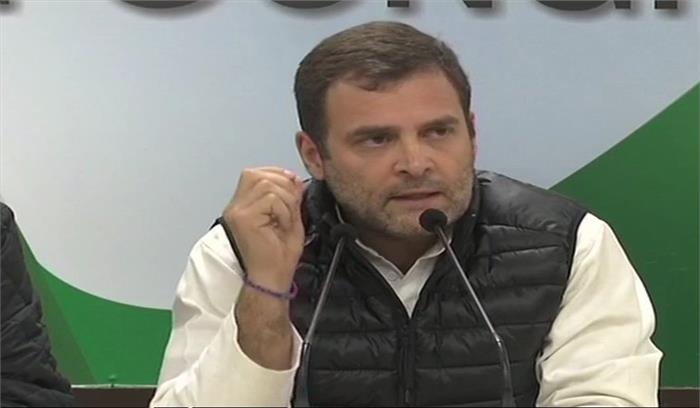 जेटली ने ही 1600 करोड़ रुपये के राफेल डील की जानकारी दीः राहुल गांधी 