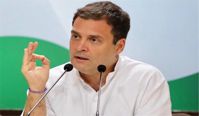 रफायल घोटाले में पीएमओ की जांच हो : राहुल