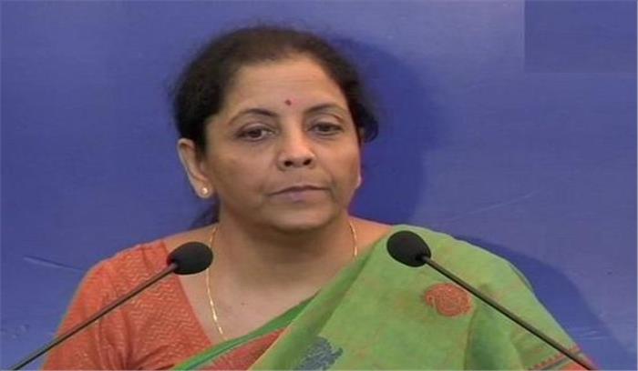 कांग्रेस के आरोपों पर सीतारमण का पलटवार, यूपीए बताए एचएएल के साथ क्यों नहीं हुआ राफेल सौदा?