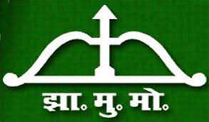 रघुवर सरकार में पांच साल तक होती रही भूमि की लूट : झामुमो