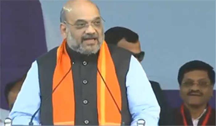 राहुल देश को गुमराह करना बंद करें : शाह