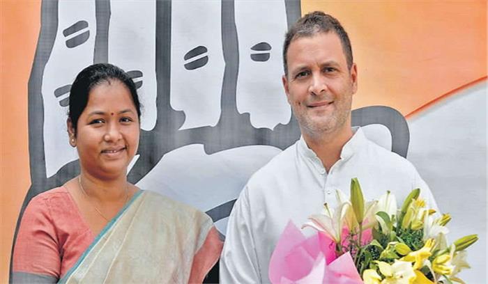 राहुल से देश को काफी उम्मीदें : गीता कोड़ा