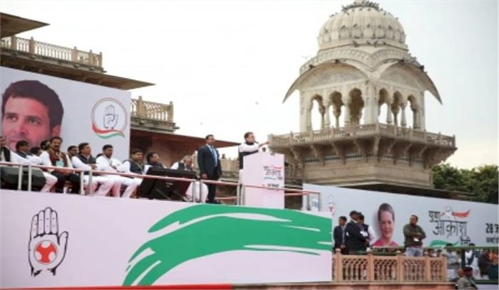 राहुल जयपुर रैली में सीएए, एनआरसी पर चुप्पी साधे रहे