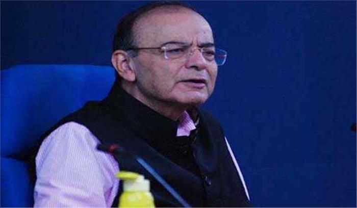 राहुल ने मुख्यधारा के मुद्दों पर कांग्रेस को हाशिये की पार्टी बना दिया : जेटली राहुल ने मुख्यधारा के मुद्दों पर कांग्रेस को हाशिये की पार्टी बना दिया : जेटली