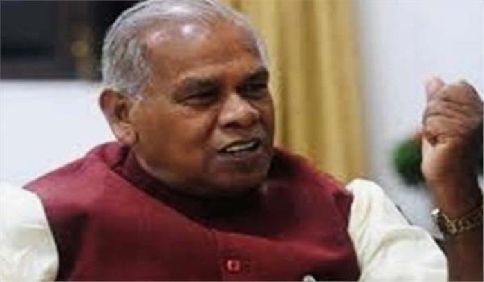 राहुल बनें देश का अगला प्रधानमंत्री : मांझी