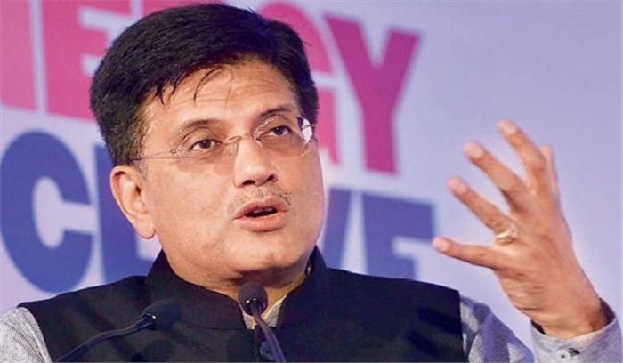 राहुल ने डिफॉल्टर कंपनी को लेकर भाजपा पर निशाना साधा