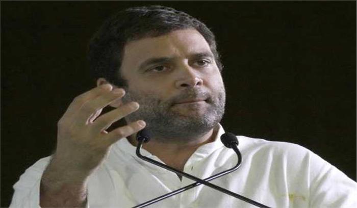 राहुल पंजाब में 3 चुनावी रैलियों को संबोधित करेंगे