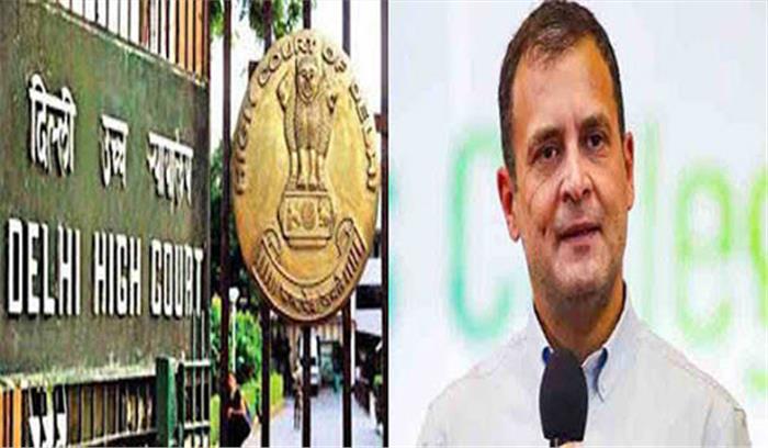 राहुल, सोनिया समेत अन्य कांग्रेस नेताओं ने पंडित नेहरू को दी श्रद्धांजलि राहुल, सोनिया समेत अन्य कांग्रेस नेताओं ने पंडित नेहरू को दी श्रद्धांजलि