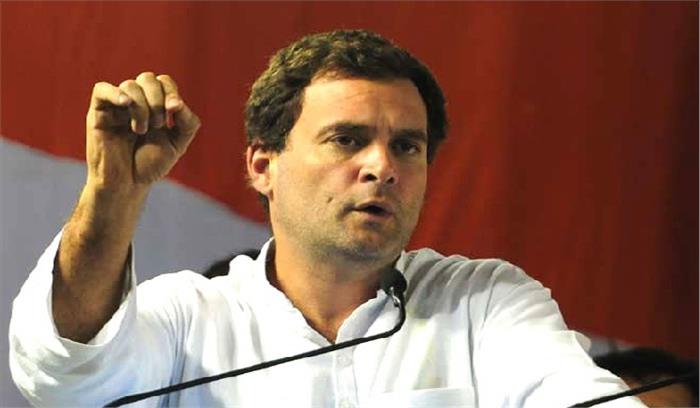 नोटबंदी से जय अमित को फायदा : राहुल