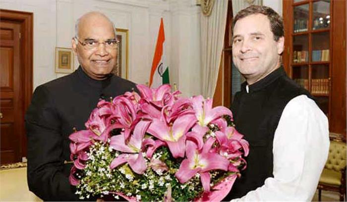 राहुल ने कोविंद से की मुलाकात राहुल ने कोविंद से की मुलाकात