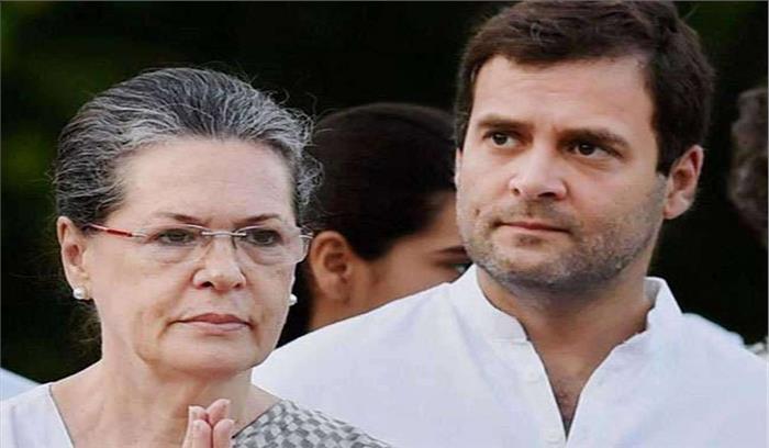 राहुल-सोनिया 23 जनवरी को दो दिवसीय दौरे पर अमेठी पहुंचेंगे