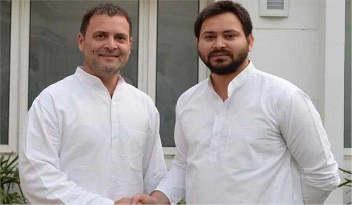 राहुल से मिले तेजस्वी, 2019 चुनावों के लिए महागठबंधन पर चर्चा
