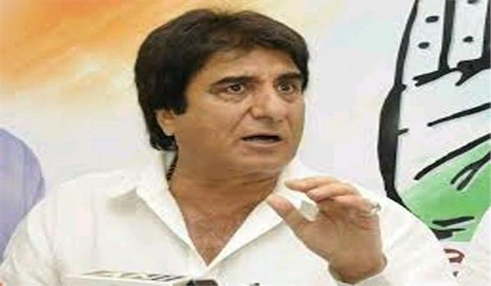 राहुल के प्रधानमंत्री बनने पर 18 प्रतिशत से अधिक जीएसटी नहीं लगेगा: राज बब्बर