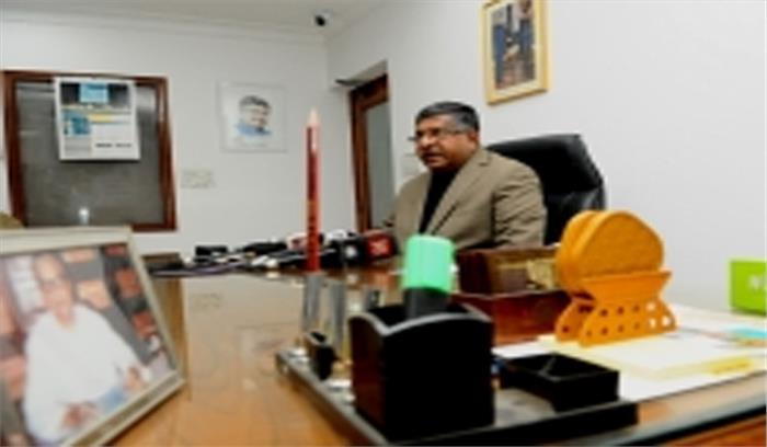 राहुल का अहंकार शर्मनाक : भाजपा