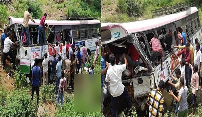 राहुल ने तेलंगाना हादसे में मरने वालों के प्रति दुख जताया