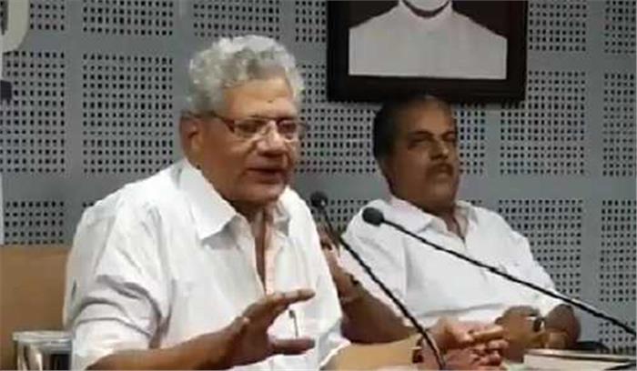 राहुल के वायनाड से उम्मीदवारी का मतलब कांग्रेस की लड़ाई वाम मोर्चा से, न कि भाजपा से : येचुरी