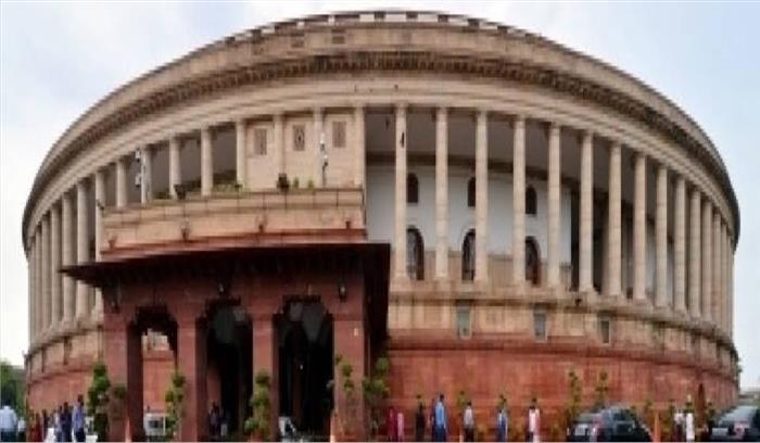 बजाज के बयान पर लोकसभा में सत्ता पक्ष और विपक्ष में बहस बजाज के बयान पर लोकसभा में सत्ता पक्ष और विपक्ष में बहस