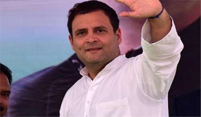 राहुल गांधी ने चाय पीते आंख मारी