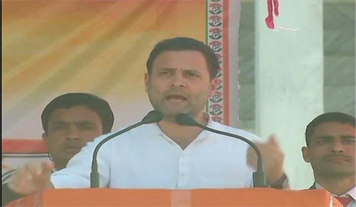 राहुल ने पीएम मोदी पर साधा निशाना, कहा-विभाजनकारी नीतियों को बढ़ावा दे रही