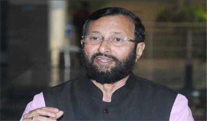 विकास को पागल बताने वालो को मिला झटका: जावड़ेकर