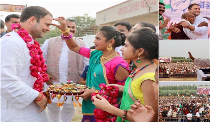 राहुल गांधी की अध्यक्षता से दिल्ली में कार्यकर्ताओं में जोश...