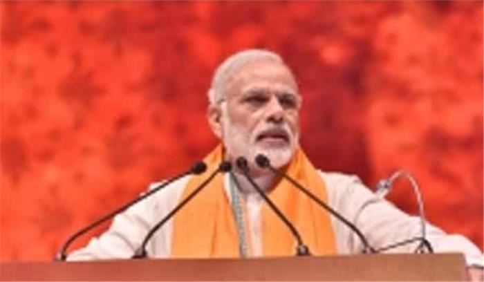 कांग्रेस में औरंगजेब राज है: पीएम मोदी 